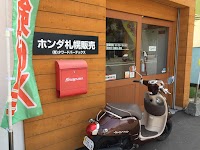 ホンダ札幌販売 / ㈲タワードバーテックス