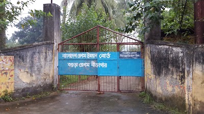 Photos of District Sericulture Extension Office