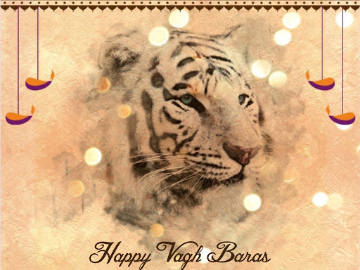 Happy Dhanteras post image