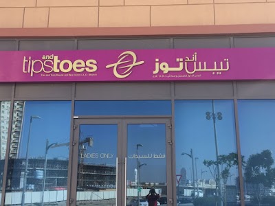Photos of Tips and Toes - City Center Me'aisem - Dubai