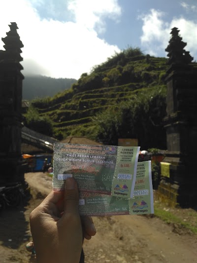 Photos of Sumur Jalatunda