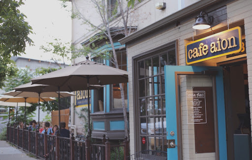 Cafe Aion - Visual