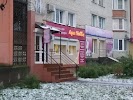 Фотография Арт Хобби, 25-й микрорайон , Ставрополь, Россия