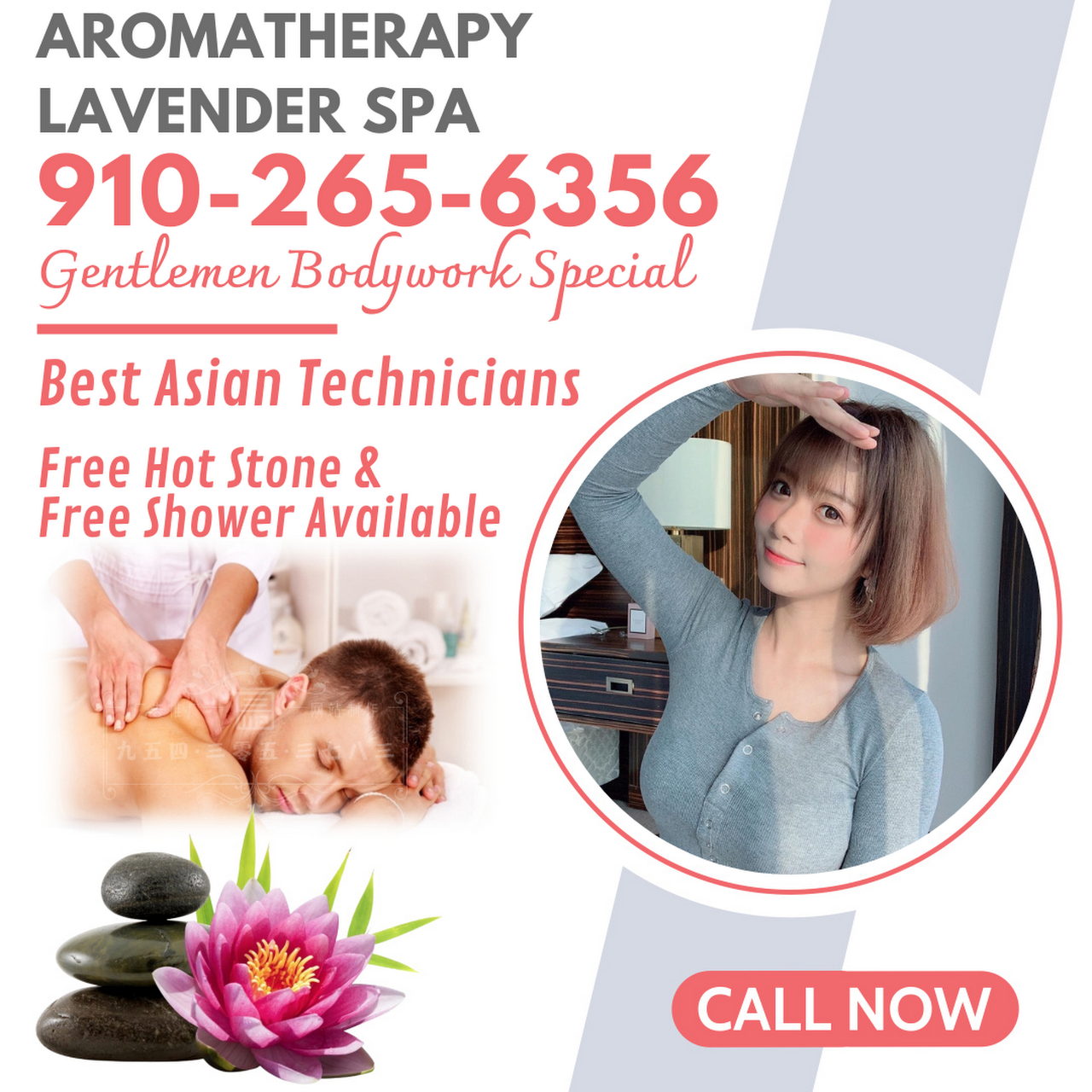 Aromatherapy Lavender Spa And Asian Massage Jacksonville Nc Massage Spa In Jacksonville