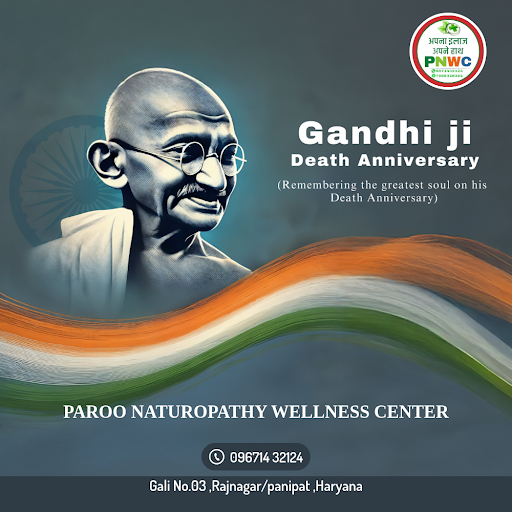 Mahatma Gandhi Punyatithi post image