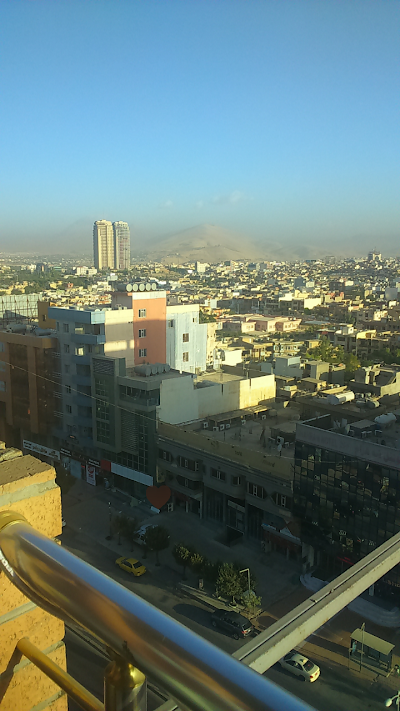 Photos of Kirkuk Plaza Hotel