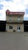 Фотография Автомойка GUG, дом 34, Красивая улица, Краснодар, Россия