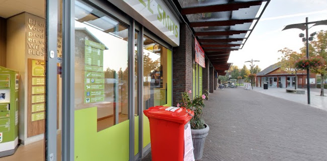 Reacties en beoordelingen van PLUS Giel Smits