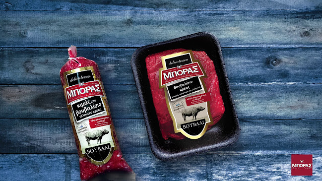 Opinii despre Μπόρας - Βουβαλίσιο Κρέας Κερκίνης în Θεσσαλονίκη - Κρεοπωλείο