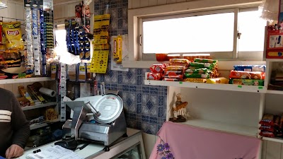 Photos of Panader&iacute;a M&aacute;s Ke Pan
