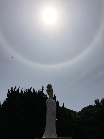 真言宗 龍伏山二尊院