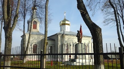 church