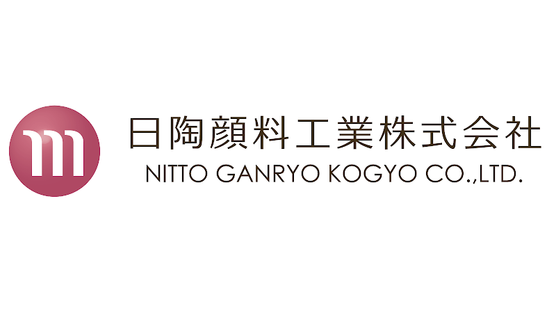 日陶顔料工業