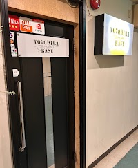トヨヒラ ベース BAR TOYOHIRA BASE 豊平ベース