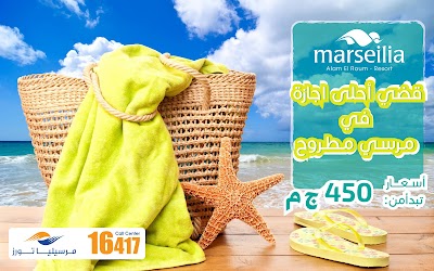 Photos of Marseilia Tours