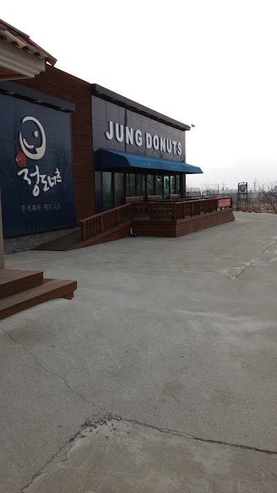Photos of 정도너츠