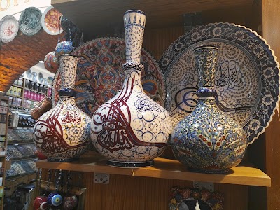 Photos of Mısır &Ccedil;arşısı