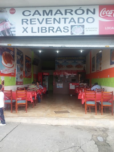 Photos of Camar&oacute;n Reventado X Libras