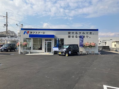 ネクステージ 西明石店