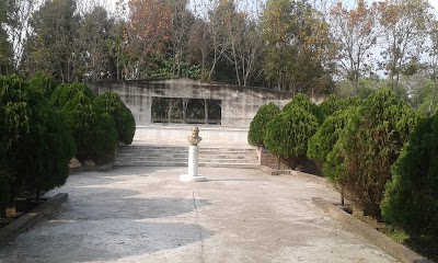 Photos of Mir Mosharraf Hossain Memorial Museum