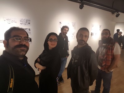 Photos of A Gallery