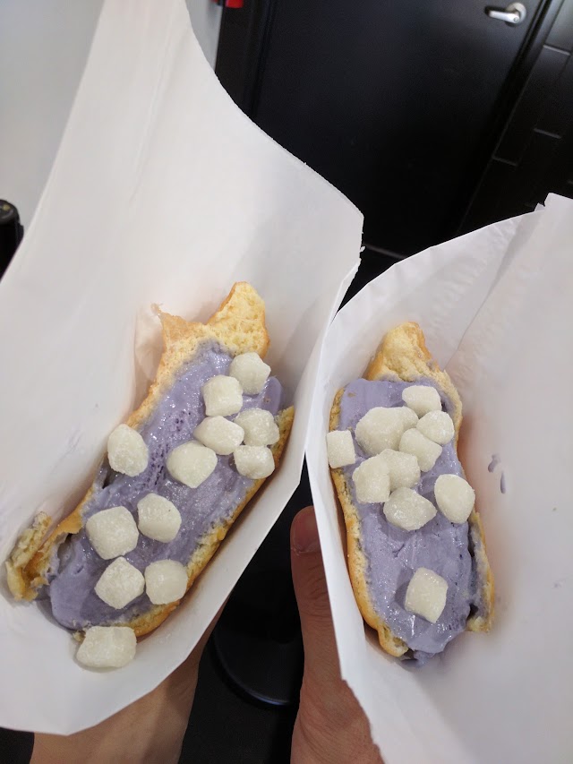 Afters Ice Cream