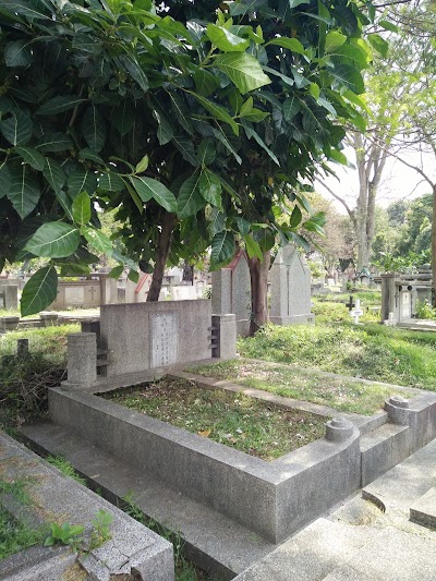 Cemetery