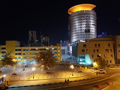 Photos of Kuwait Chamber of Commerce and Industry