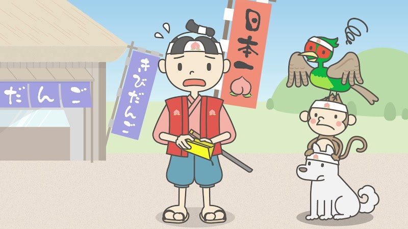 銀行ATM | イーネット 御殿場プレミアム・アウトレットＷＥＳＴＺＯＮＥ 共同出張所