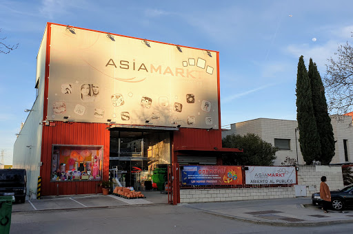 Asiamarkt - Thumbnail
