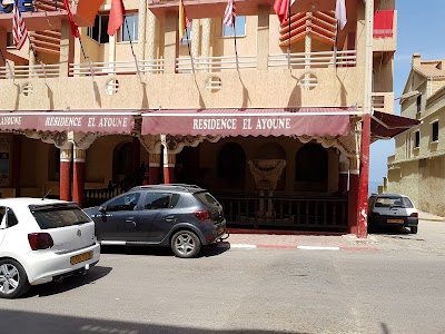 Photos of Hotel Hayoune