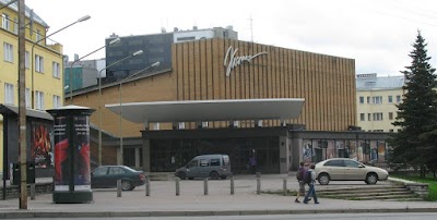 Photos of Cinamon Kosmos