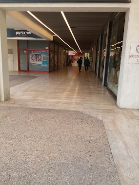 Ramat Aviv Mall, Author: חיים רוטנר