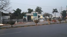 University of Sargodha