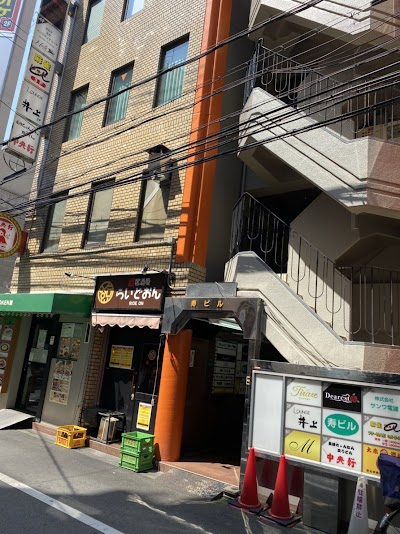 西中島ラウンジ Tirare