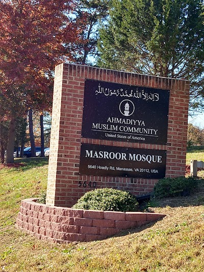 Masroor Mosque