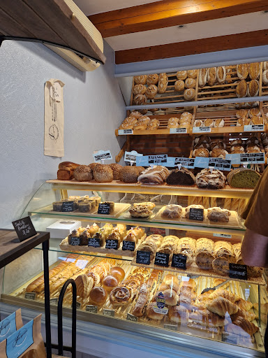Boulangerie pâtisserie JACQUIN - Thumbnail