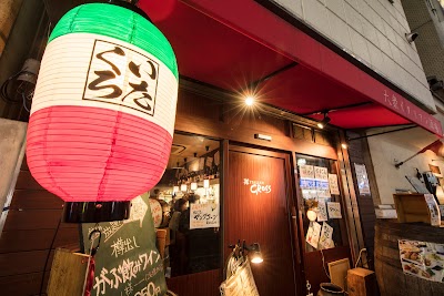 イタリアン クロス