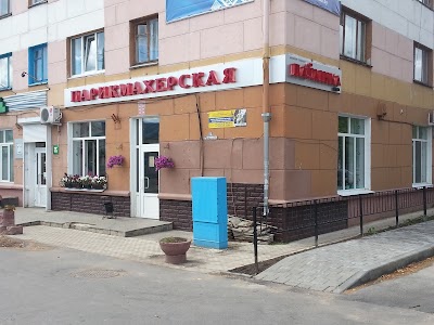 Photos of "Pavlinka"