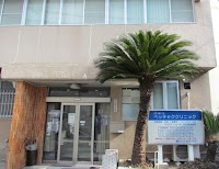 ベッチャククリニック