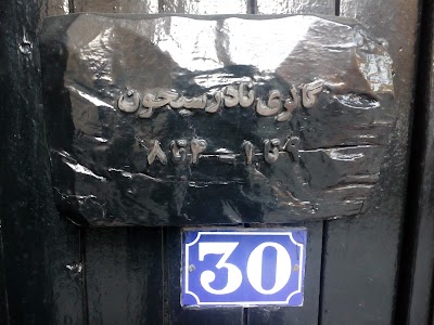 Photos of Seyhoun Art Gallery