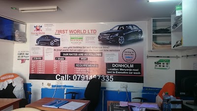 Photos of FIRST WORLD LIMITED OFFICES-MANYANJA ROAD