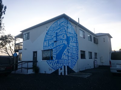 Photos of SkyHi Hostel Lodge
