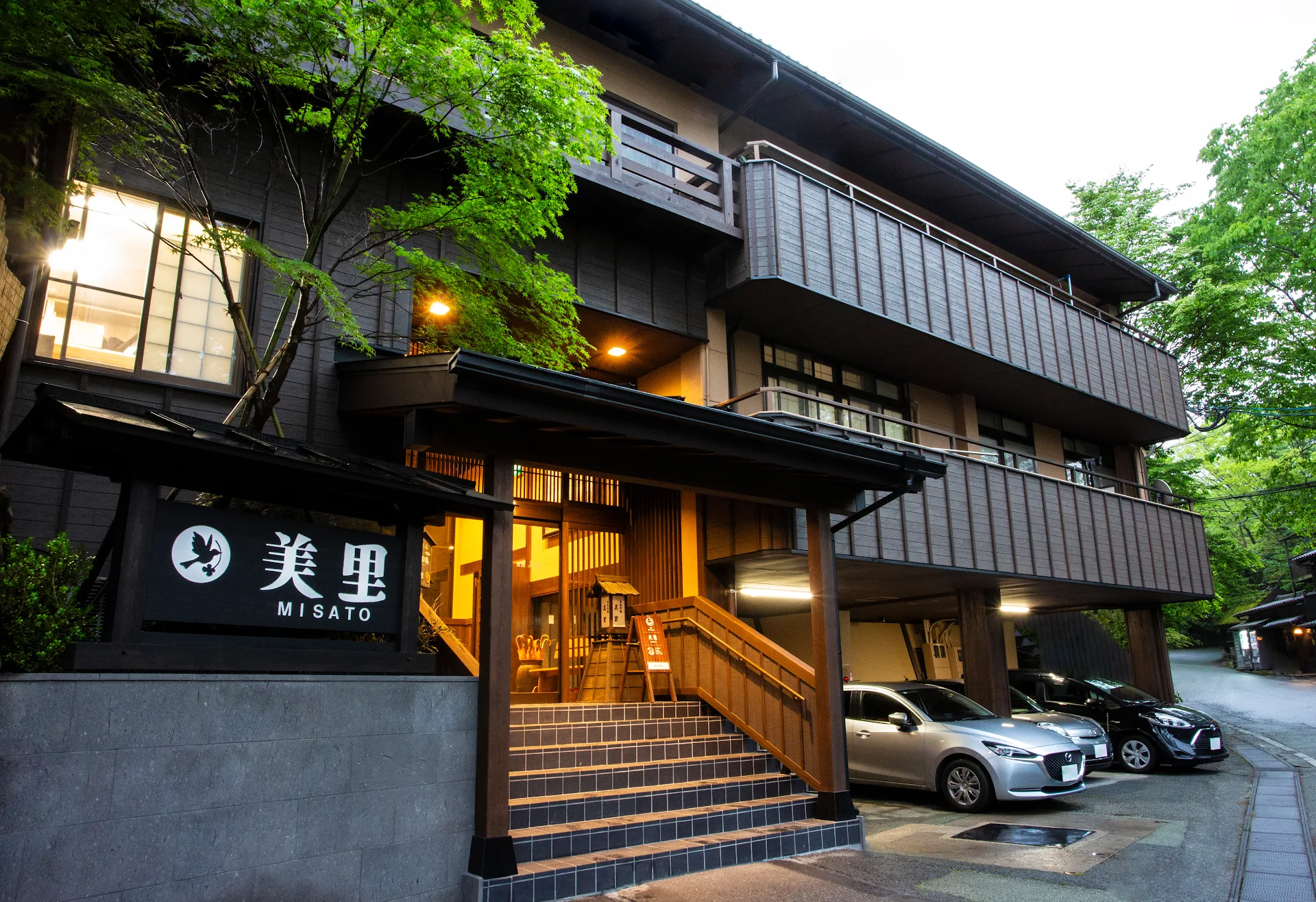 Wafuryokan Misato