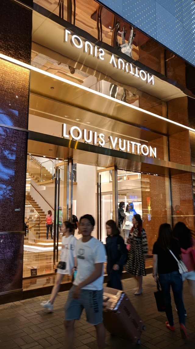 Louis Vuitton Hong Kong 5 Canton Road Store in Kowloon, Hong Kong