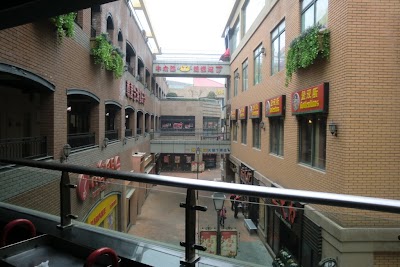 shopping-mall