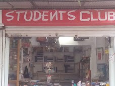 Students club rawalpindi