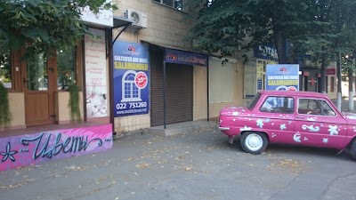 Photos of OkFlora