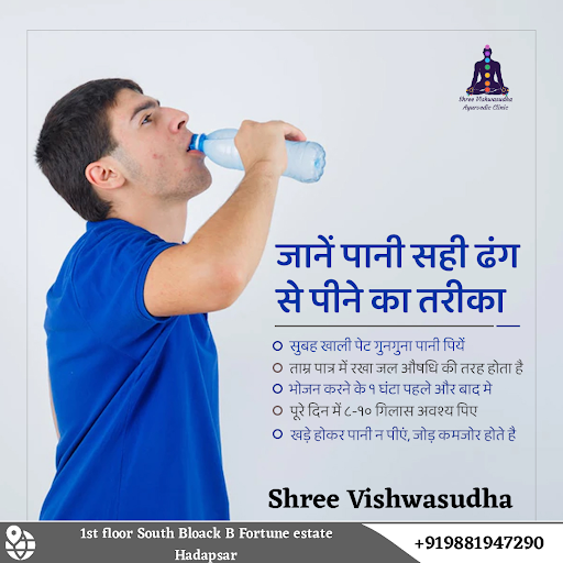 Pani sahi dhang se pine ka tarika? 🌿 पानी पीने के सही तरीके से स्वास्थ्य लाभ मिलता है. post image