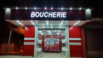 Photos of Wahab Boucherie